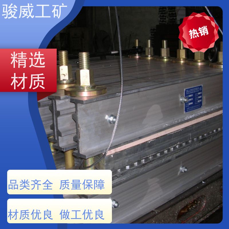 修复效果好 DRLJ-1200*830 皮带硫化机 电源线 防爆型可选