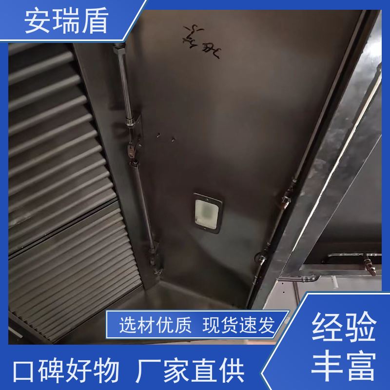 厨瑞盾安烟道自动灭火装置维保 启动灵活 使用方便绝缘性能好
