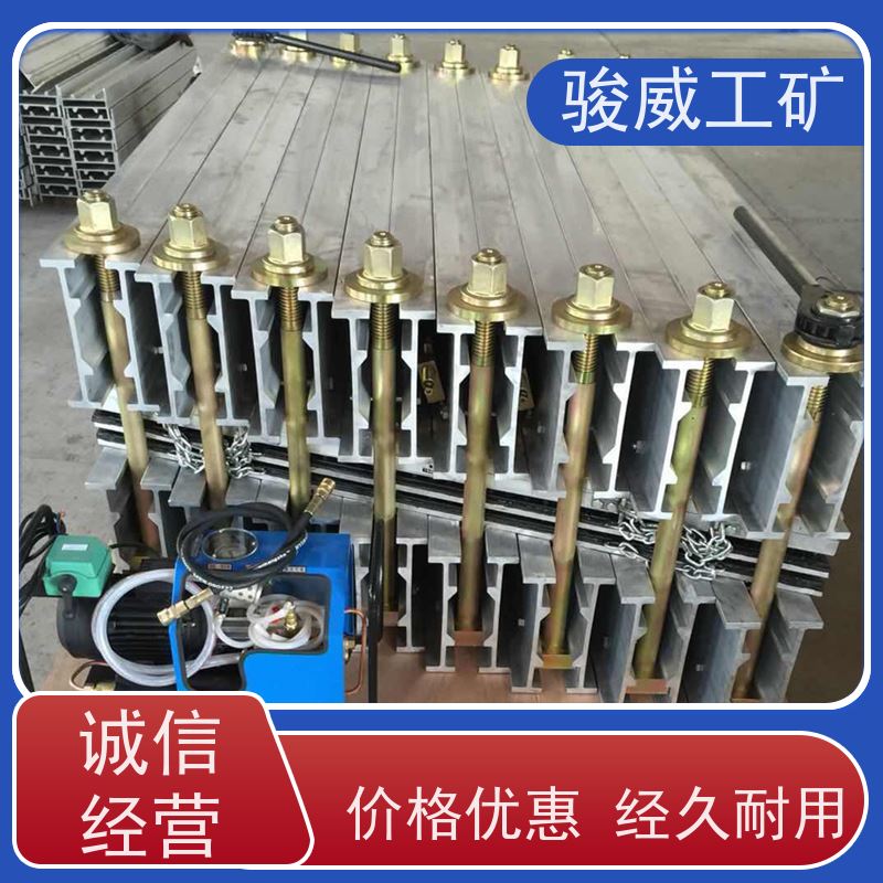 厂用 高强度铝合金材质 皮带硫化机 维修 温度均匀