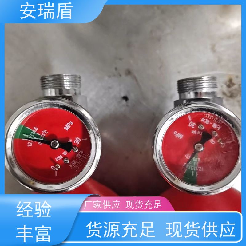 厨瑞盾安厨房自动灭火系统 体积小 包消防认证验收厂家