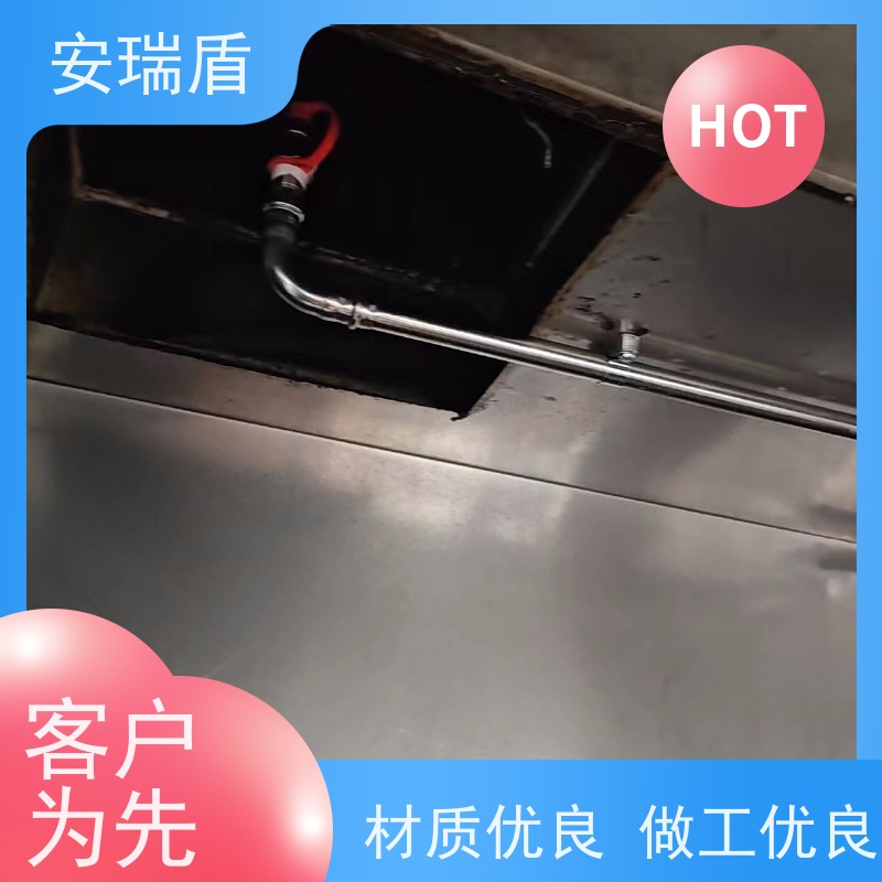 厨瑞盾安厨房自动灭火装置检测 可移动 久贮不变质