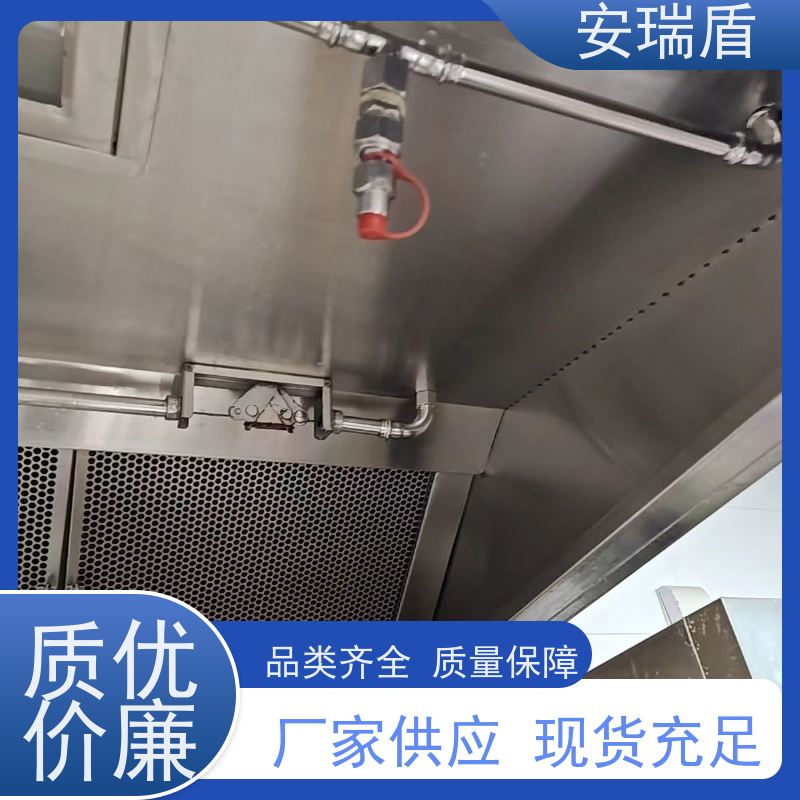 厨瑞盾安厨房自动灭火装置安装 启动灵活 包消防认证验收厂家