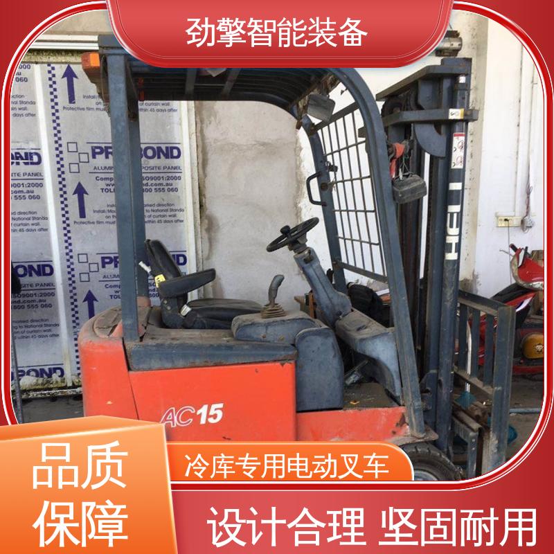 合力 变速箱配件 锂电叉车 适用于码头货物装卸 设计合理