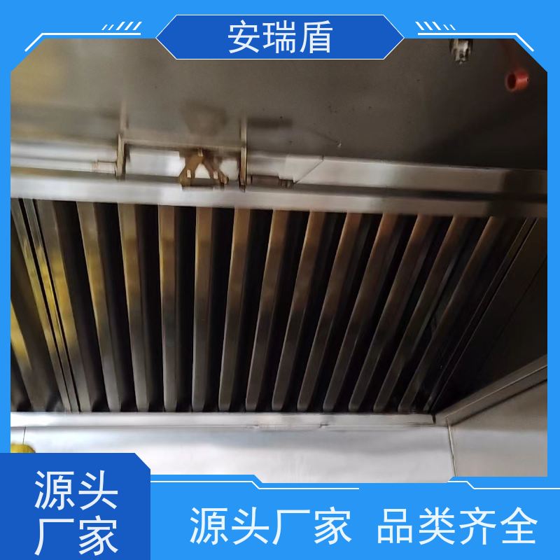 厨瑞盾安厨房自动灭火装置维保 可移动 包消防认证验收厂家