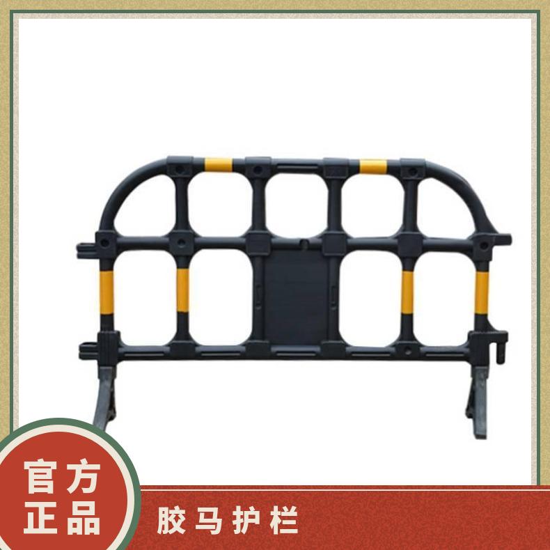 惠阳 惠州 东莞 南城 全新 二手胶马护栏 水马围挡 支持加工定制
