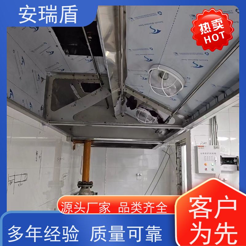 厨瑞盾安灶台自动灭火 体积小 包消防认证验收厂家