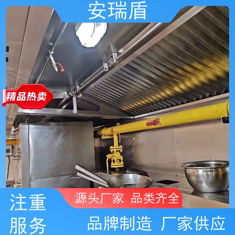 厨瑞盾安排烟罩自动灭火系统 绝缘性能好 安全有效