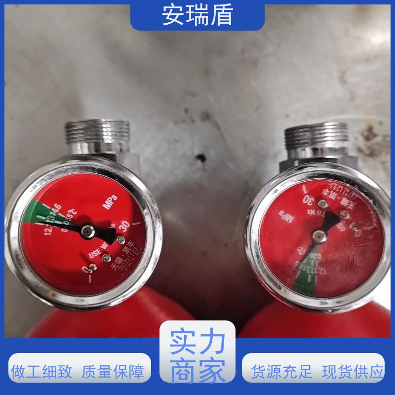 厨瑞盾安厨房自动灭火装置安装 启动灵活 库存充足