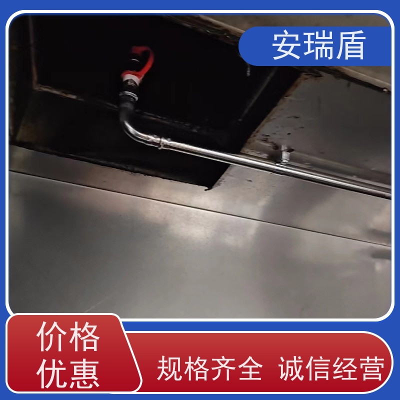 厨瑞盾安食堂自动灭火系统检测 效率高 库存充足