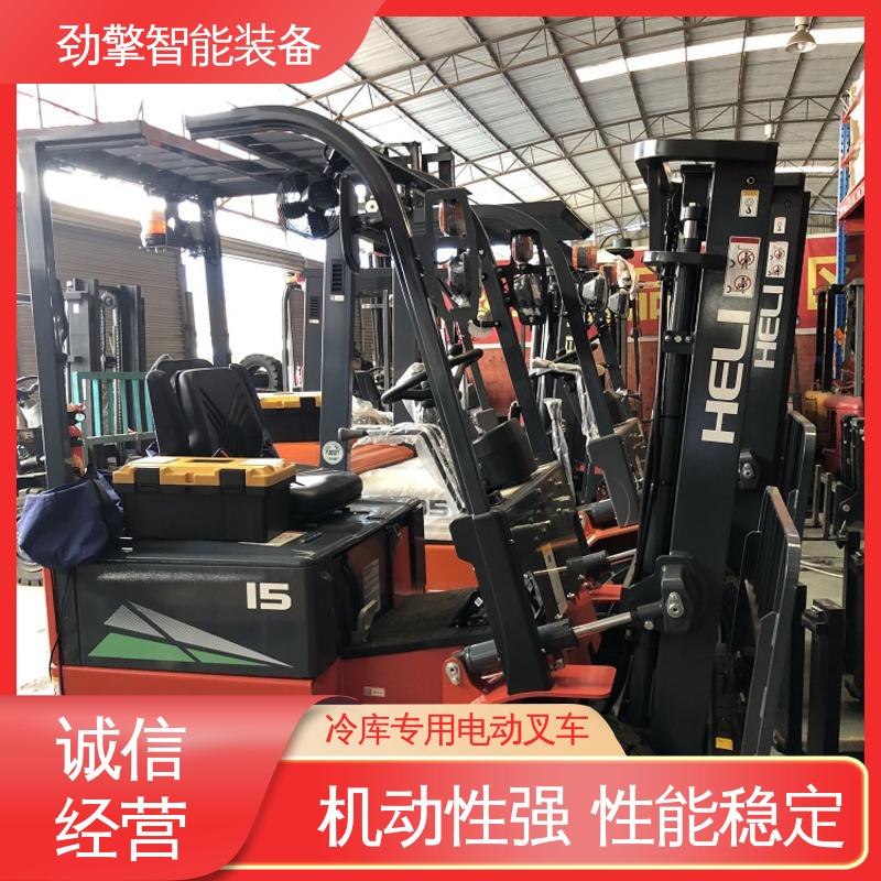 合力 纸卷夹 冷库叉车 可选配加装各式属具 承重力好