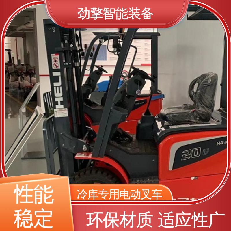 合力 电动搬运车 叉车货叉 适用于码头货物装卸 机动性强