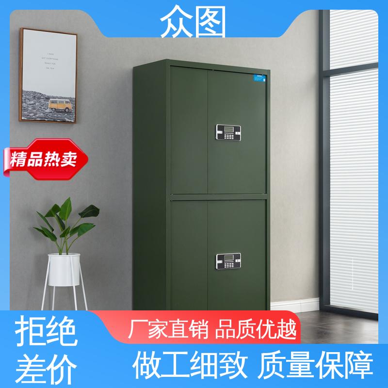 众图 金属加厚 防盗带电子密码锁 防爆枪 中伟枪柜