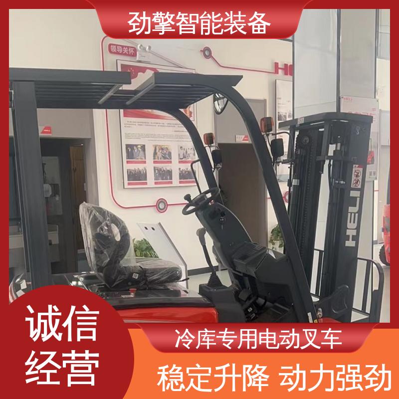 合力 纸卷夹 锂电叉车 可选配加装各式属具 性能稳定