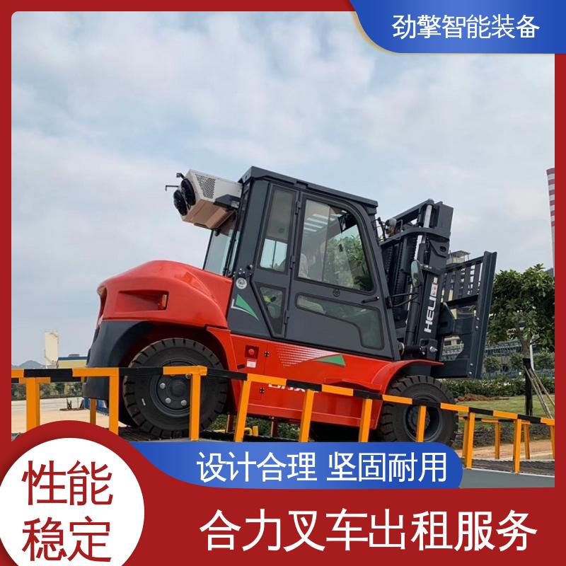 合力 3.8T 电动仓储车出租 仓库用 减震效果好 方便快捷