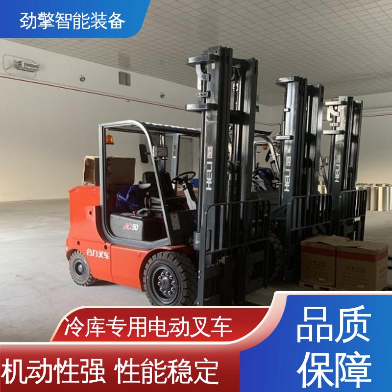合力 纸卷夹 叉车套 适用于码头货物装卸 外型美观