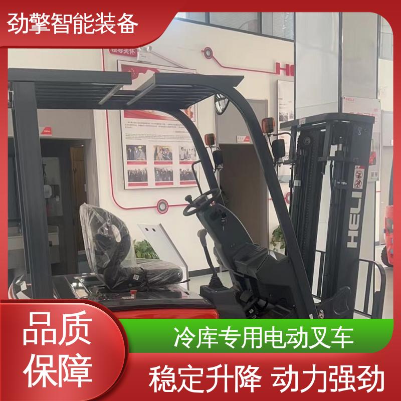 合力 纸卷夹 叉车机油 手柄灵活 易于操控 环保材质
