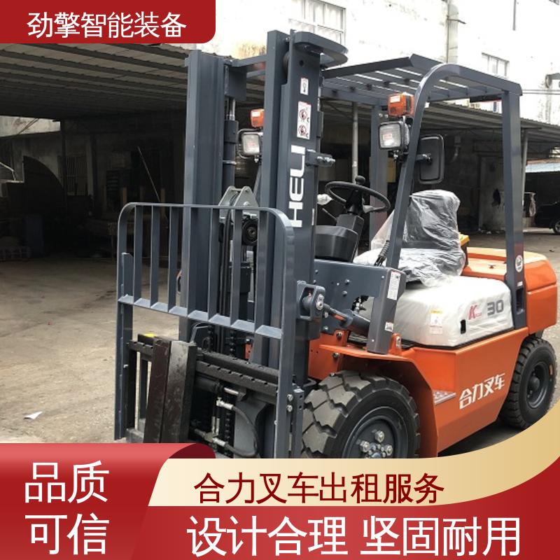 合力 3T 锂电叉车出租 货物装卸设备 效率高 故障率低
