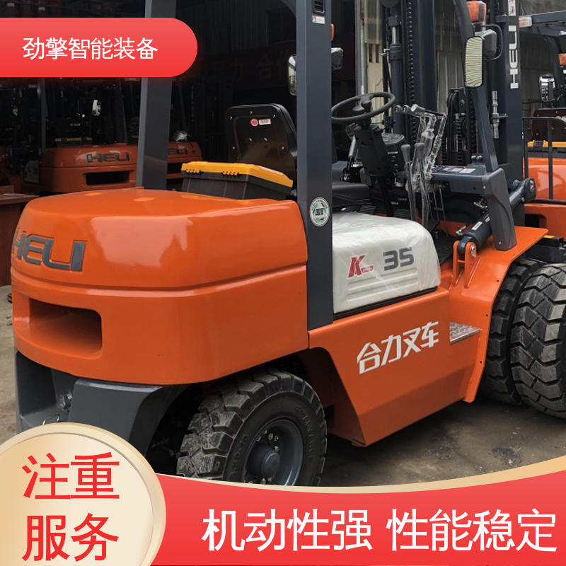 合力 码头集装箱叉车 经典K系列升级版 故障率低
