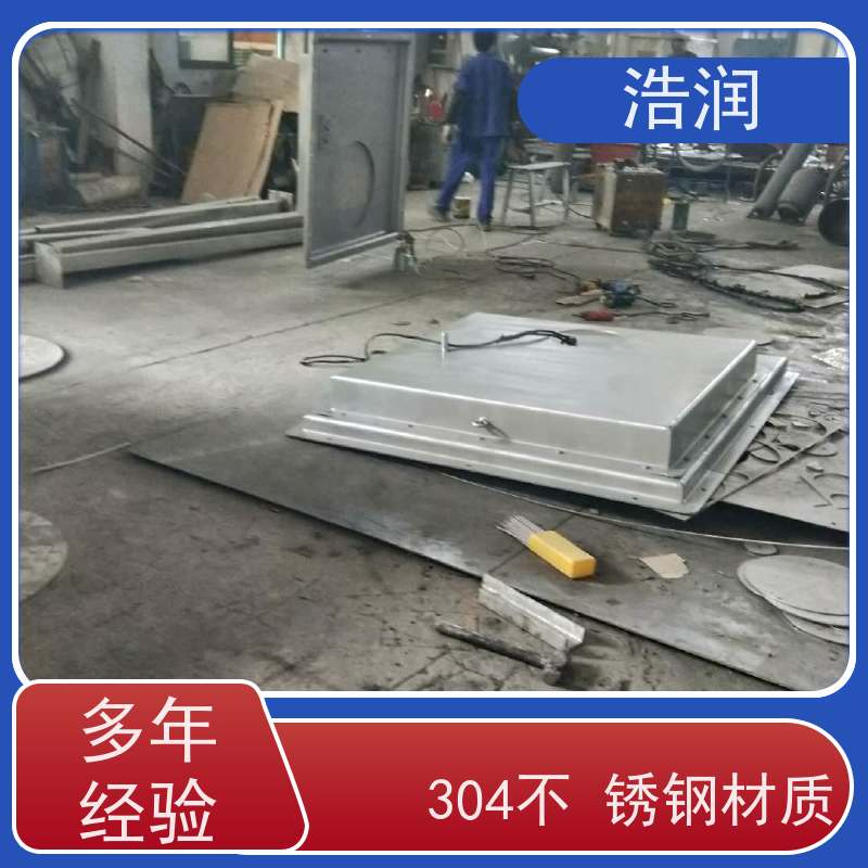 浩润 全国供应 雨污分流无动力调流阀 附壁安装 便于维护
