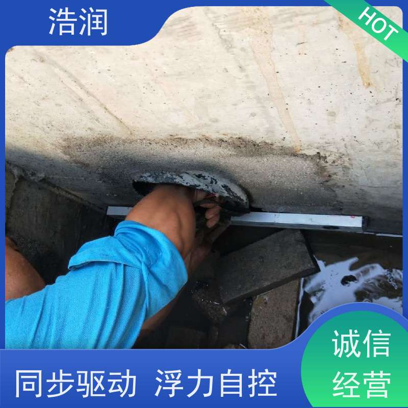 浩润 304不锈钢液动限流浮筒阀 同步驱动 性能稳定