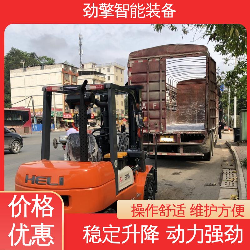 合力 码头集装箱叉车 仓库用 减震效果好 操作灵活