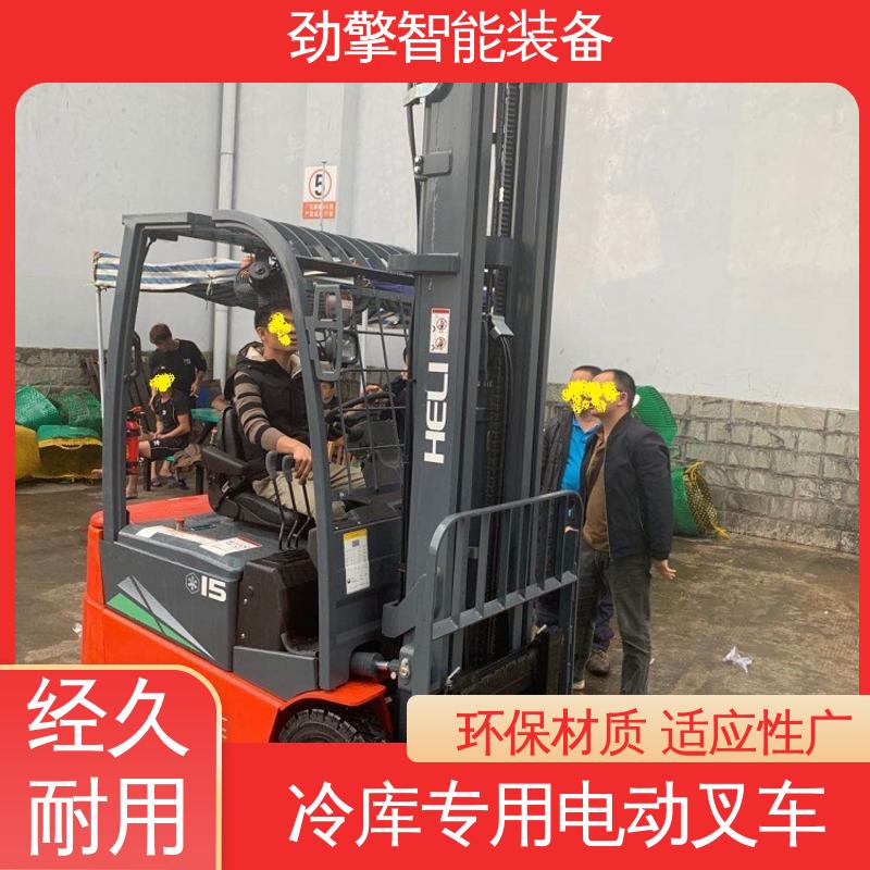 合力 轮胎夹 电动叉车 仓库用 减震效果好 动力强劲