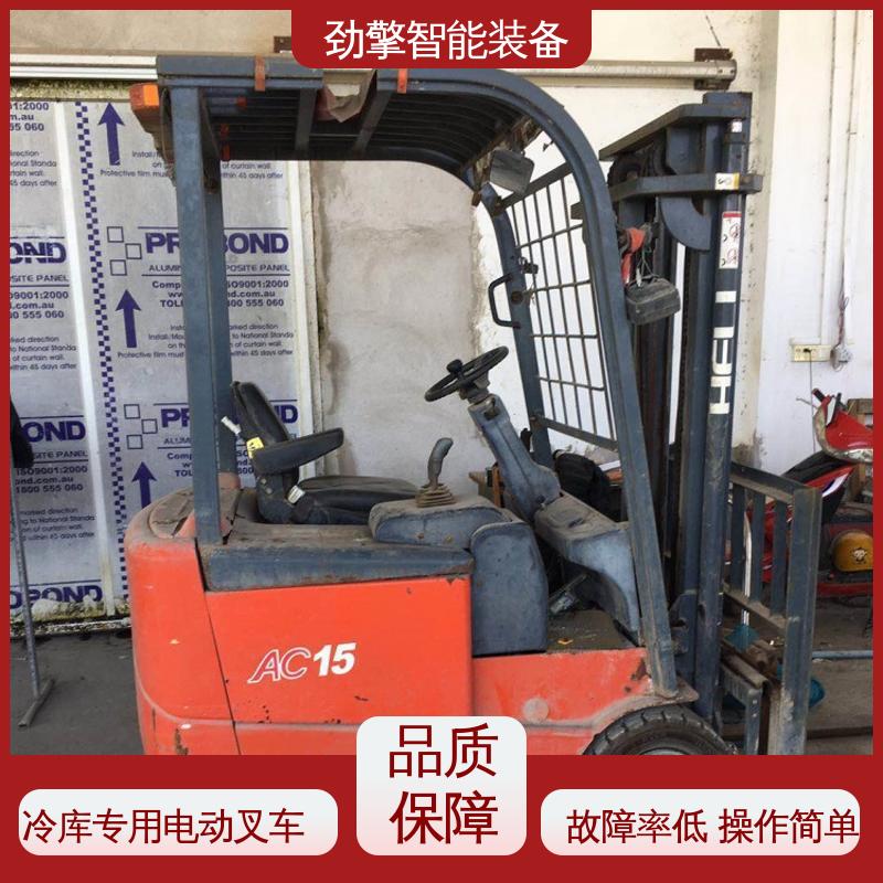 合力 轮胎夹 电叉车 适用于码头货物装卸 操作舒适