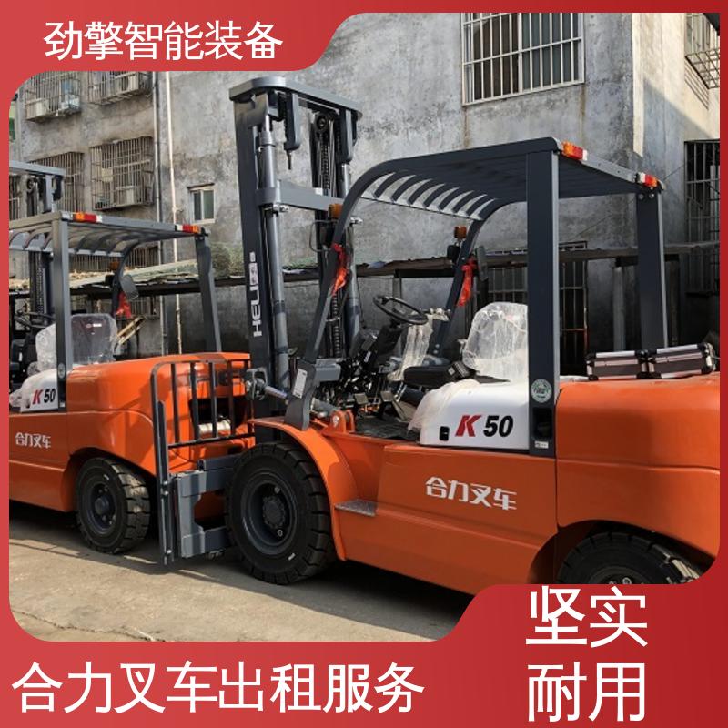 合力 1.5T 电动仓储车出租 适用于码头货物装卸 操作简单