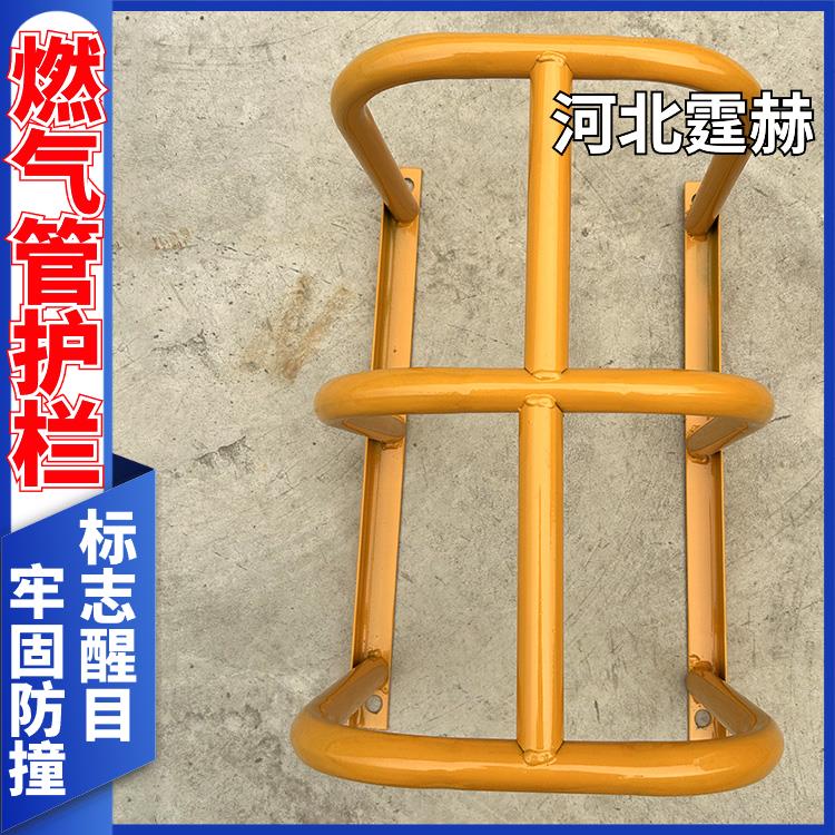 霆赫 镀锌钢管黄红贴膜 燃气立管防撞护栏 外墙安装调压箱 结实耐用