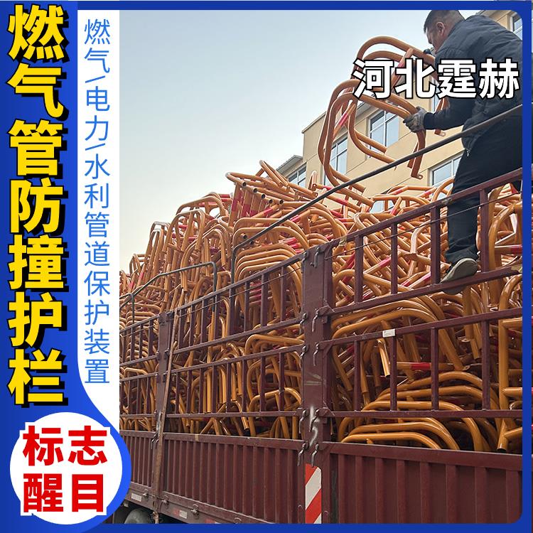 霆赫 天然气玻璃钢地埋电缆 标识警示燃气桩 里程碑 颜色醒目