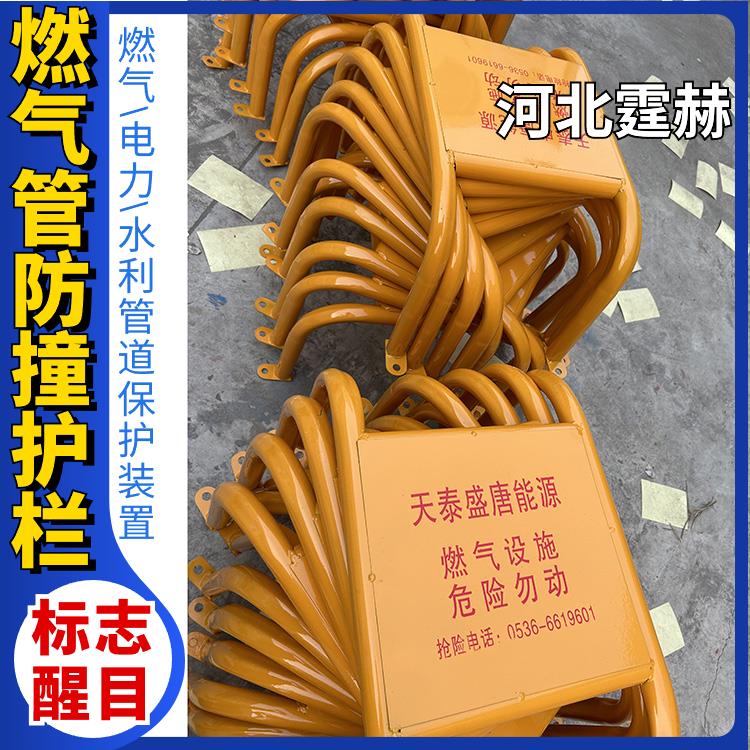 霆赫 天然气地埋式玻璃钢桩 电缆标识桩 安全警示桩 不易变形