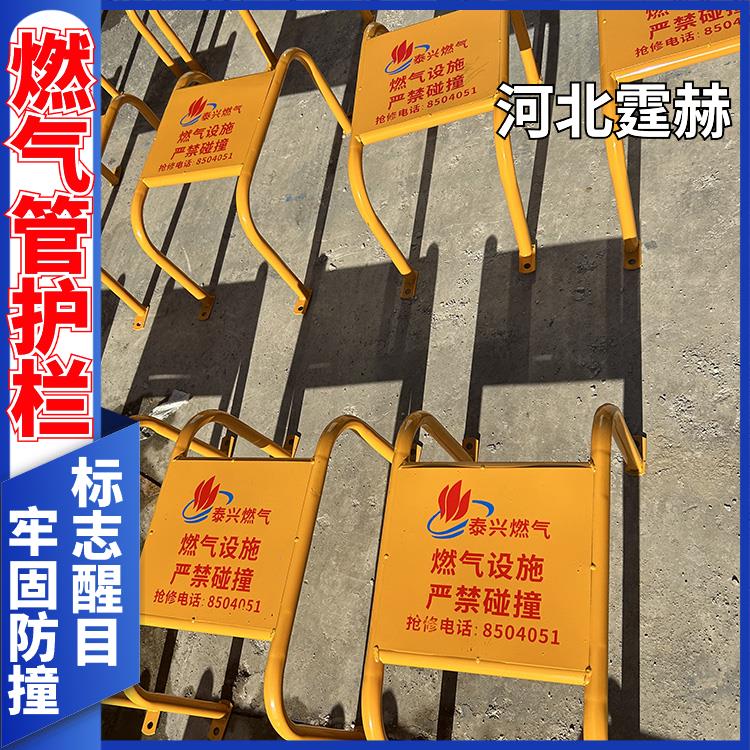 霆赫 天然气地埋式玻璃钢桩 电缆标识桩 安全警示桩 坚固耐用