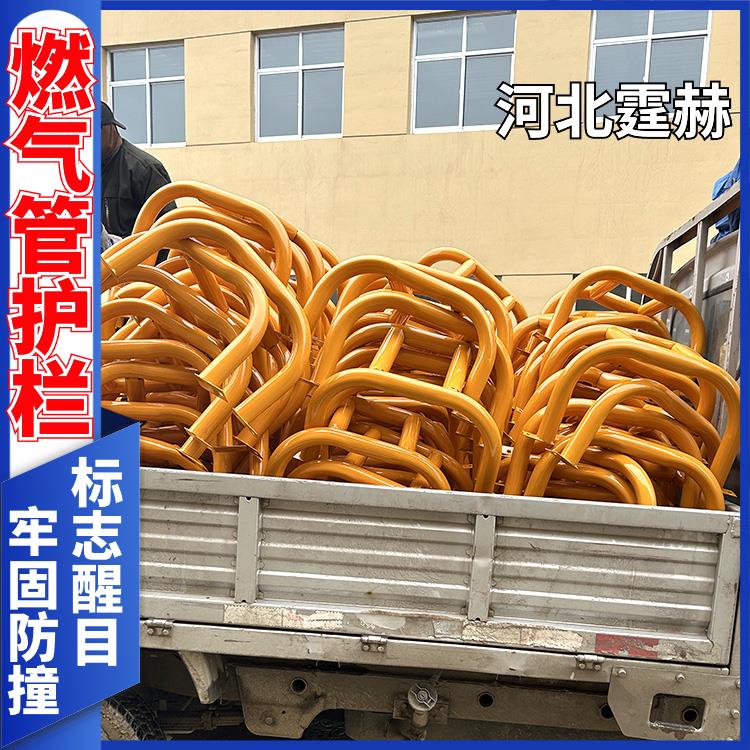 霆赫 天然气地埋管道电力光缆警示桩 标识牌 支持定制