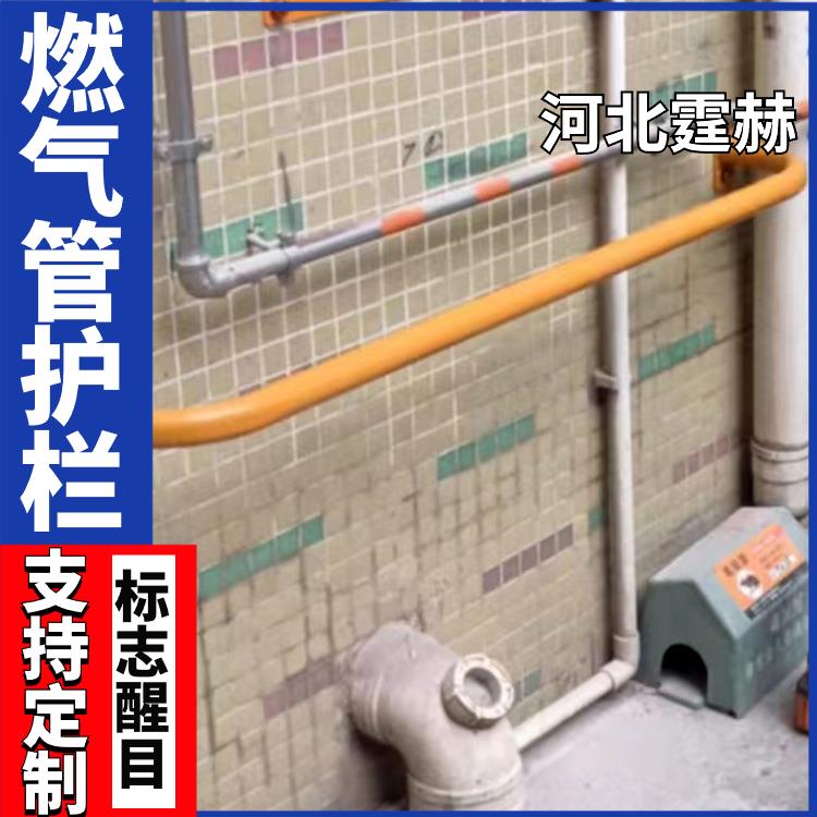 霆赫 天然气地埋式玻璃钢桩 电缆标识桩 安全警示桩 可印刷文字
