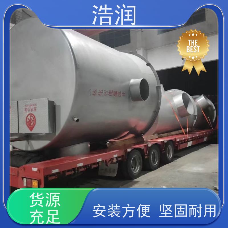 浩润 316不锈钢截流井 筒体直径2000-3800mm 供货及时