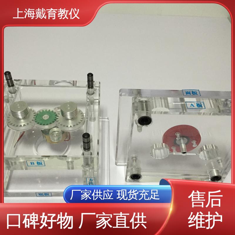实训台 注塑成型模拟机 教学设备制造商厂家 可定制透明铝合金型