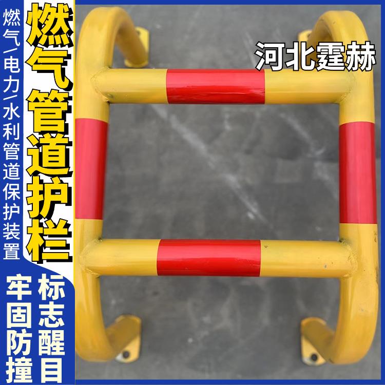 霆赫 天然气地埋管道电力光缆警示桩 标识牌 耐酸碱