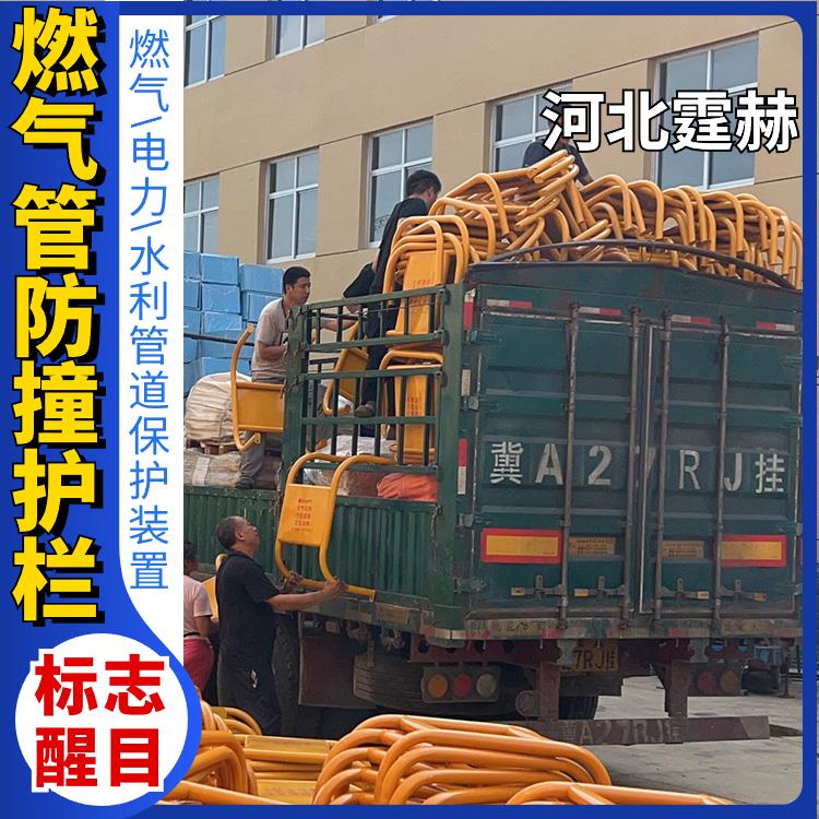 霆赫 天然气玻璃钢标识桩 地埋管道警示标示桩 坚固耐用