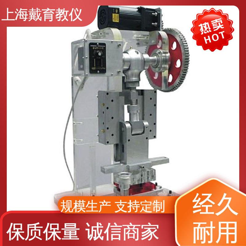 可定制透明铝合金型 液压注塑机 教学设备制造商厂家 实验台