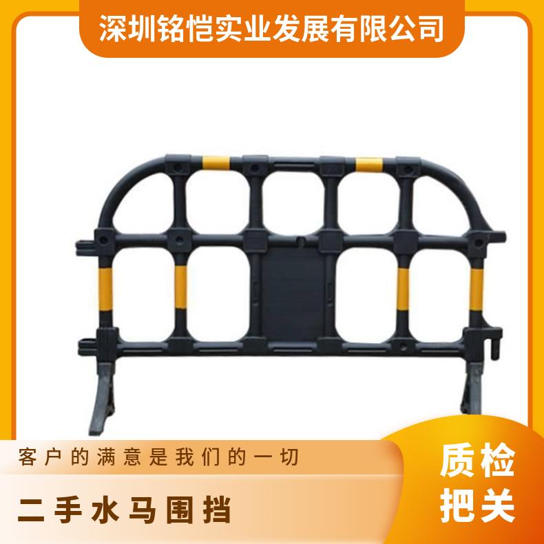 上门处理 施工常用 二手水马围挡 塑料胶马 回收 出售 深圳铭恺