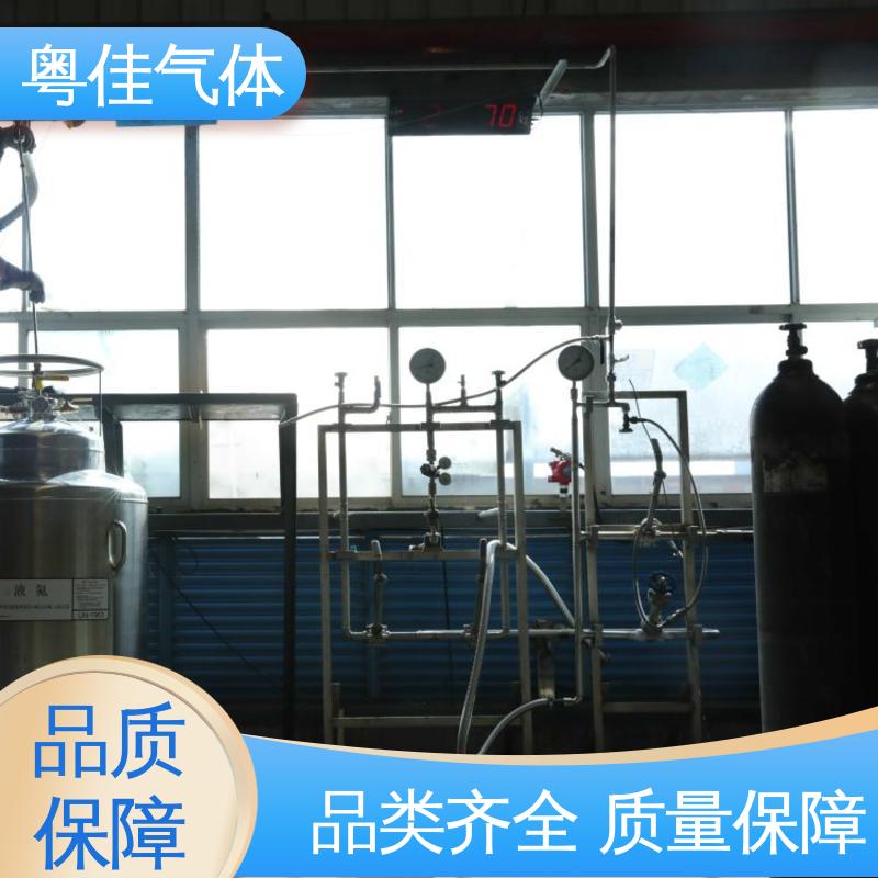 粤佳气体 高效服务快速响应 纯度高 进口液氦 心磁图仪用