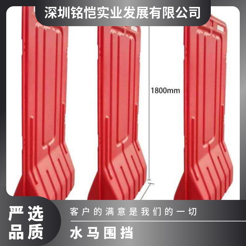 铭恺 城市道路 工地高速路口 红色 隔离围蔽 广州注水水马围挡 二手