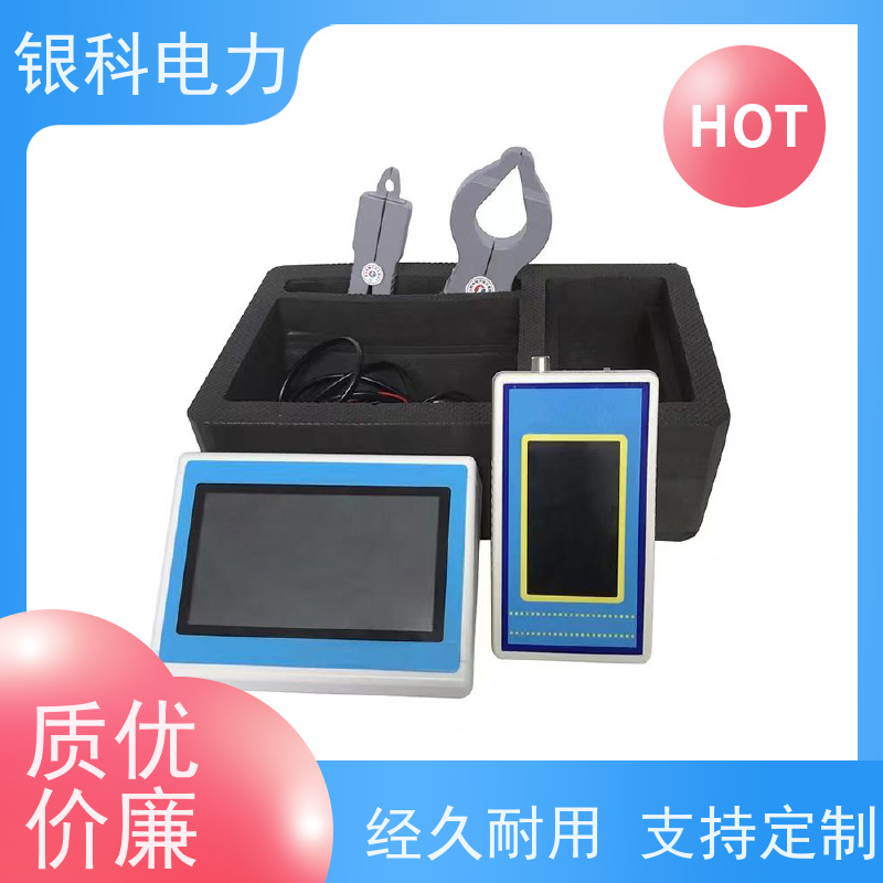 银科电力 数字式接地电阻测试仪 结构紧凑 方便携带 高分辨率