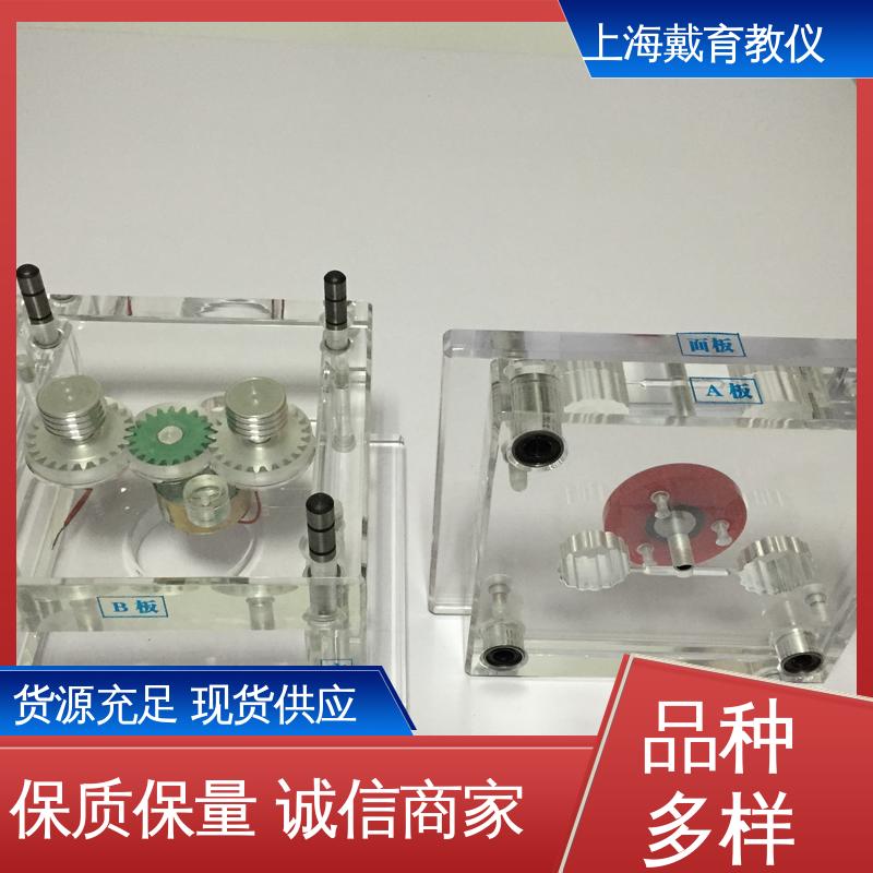 可定制透明铝合金型 制造商质量保证 注塑成型模拟机 实训平台