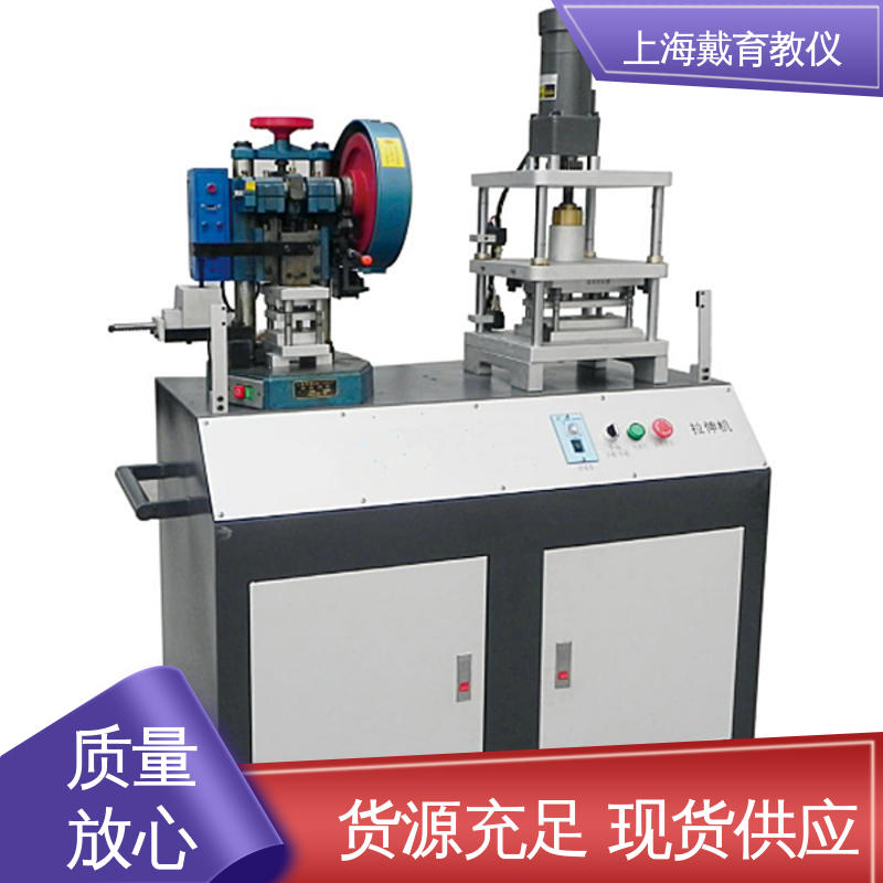 可定制透明铝合金型 注塑模具拆装 实验台 教育装备源头厂家