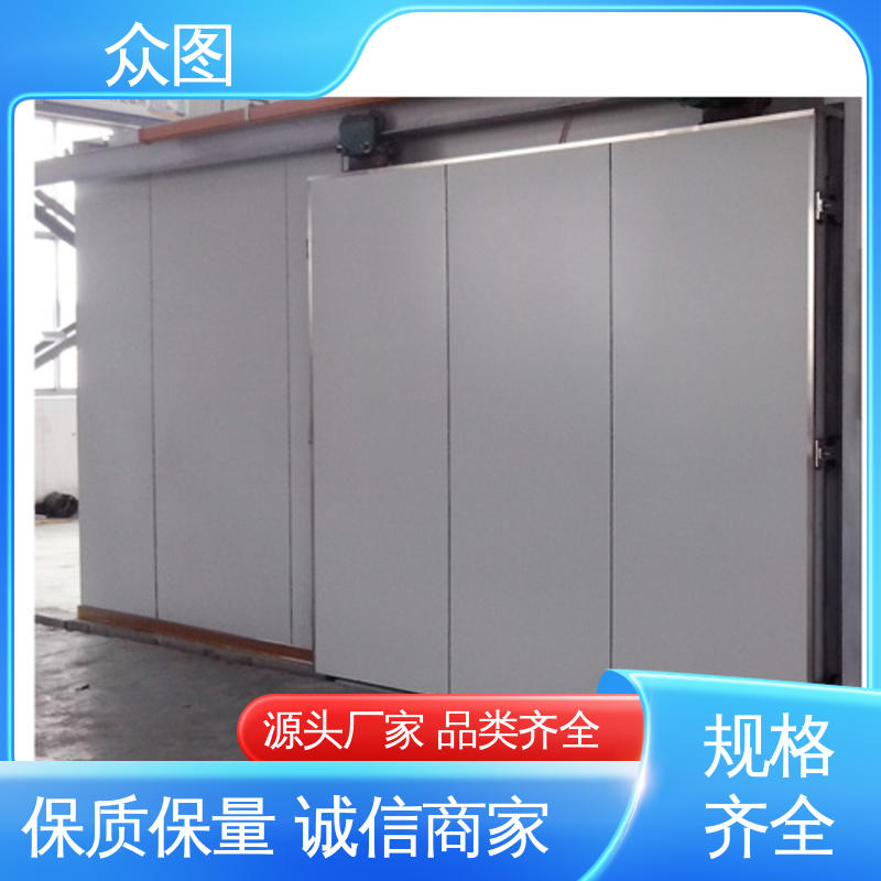 电磁屏蔽门 防火门特种设备 辐射防护门 众辉屏蔽