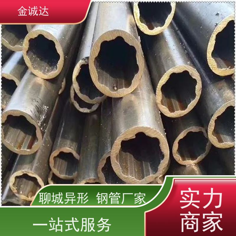 南 平 不等边六角形异型钢管 高压设备用 表面无缺陷 形状美观