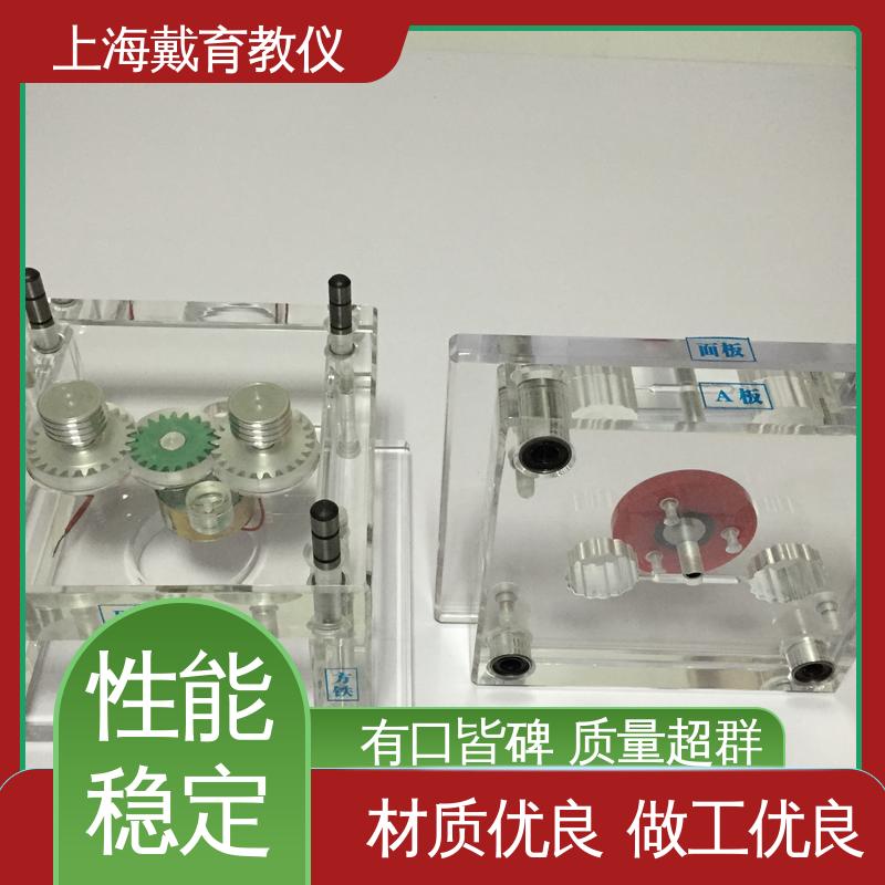 可定制透明铝合金型 实训台 模具拆装 教育装备源头厂家