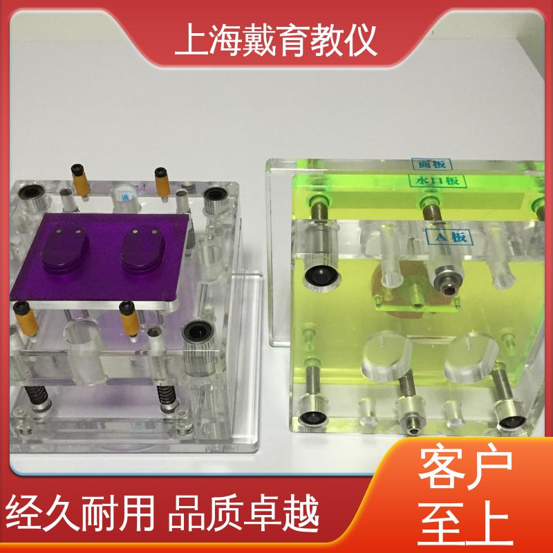 可定制透明铝合金型 注塑成型模拟机 实验平台 制造商质量保证