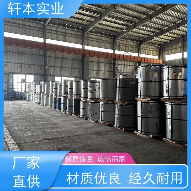 马钢 镀铝镁锌卷 节能环保 材质优良 表面涂层丰富 颜色多样